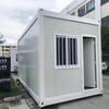 Movable Steel Structure Flat Pack Container Small House Home